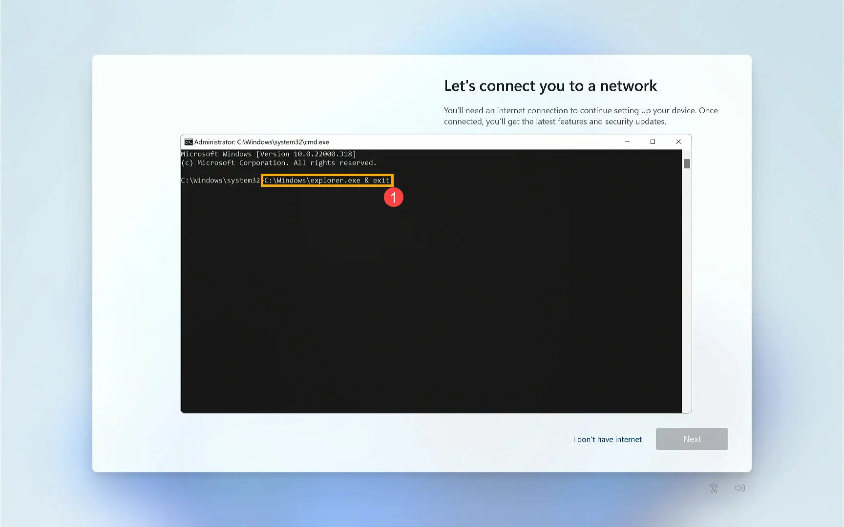 aka.ms/NetworkSetup